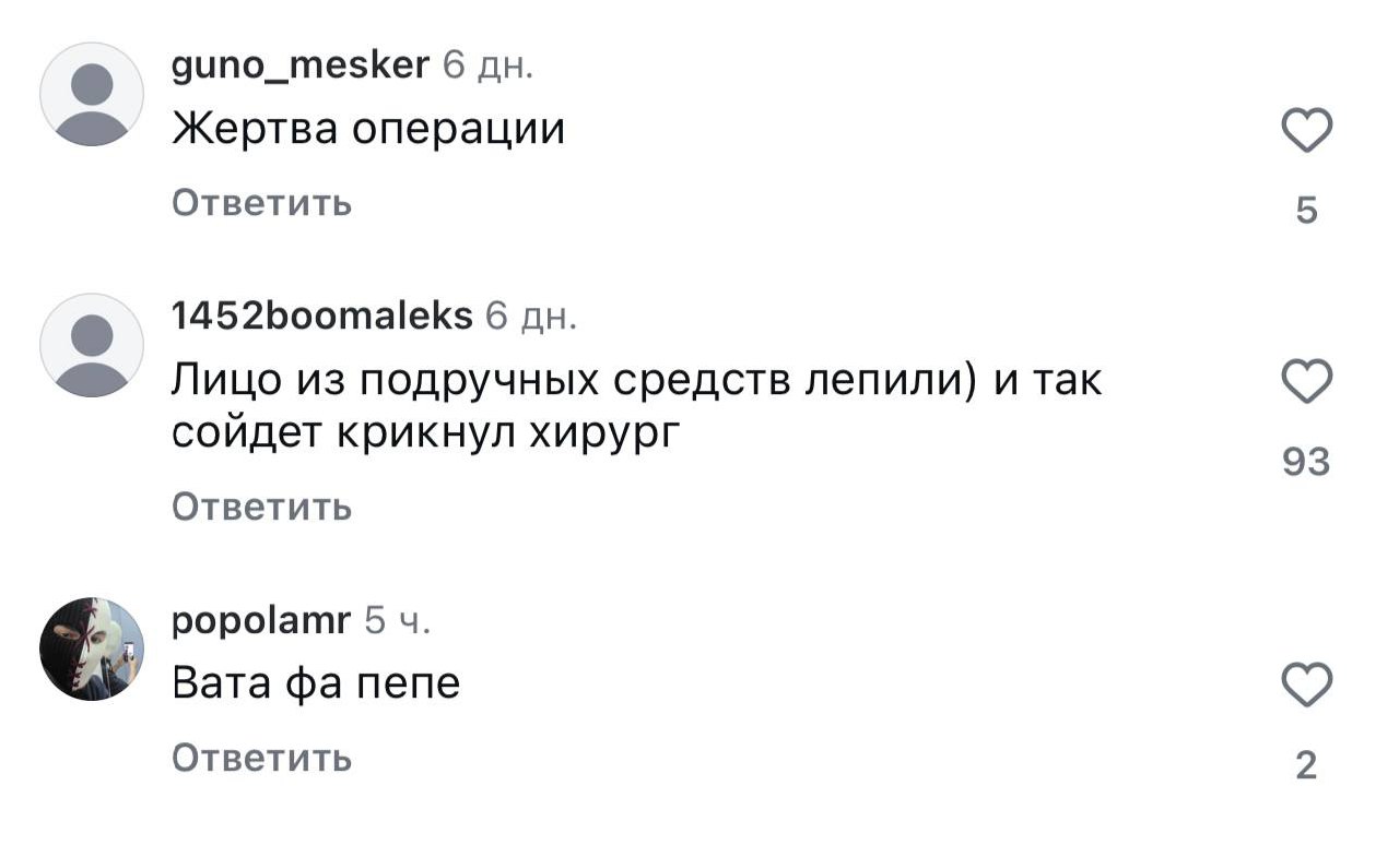 Медиа из публикации канала Affiliate Inside | .Aff 🃏