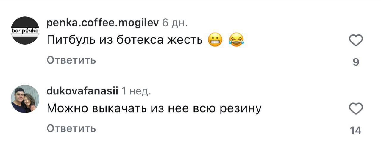 Медиа из публикации канала Affiliate Inside | .Aff 🃏