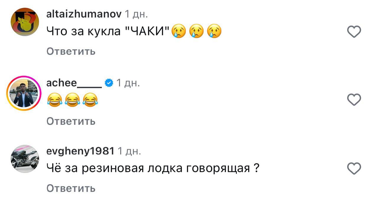 Медиа из публикации канала Affiliate Inside | .Aff 🃏