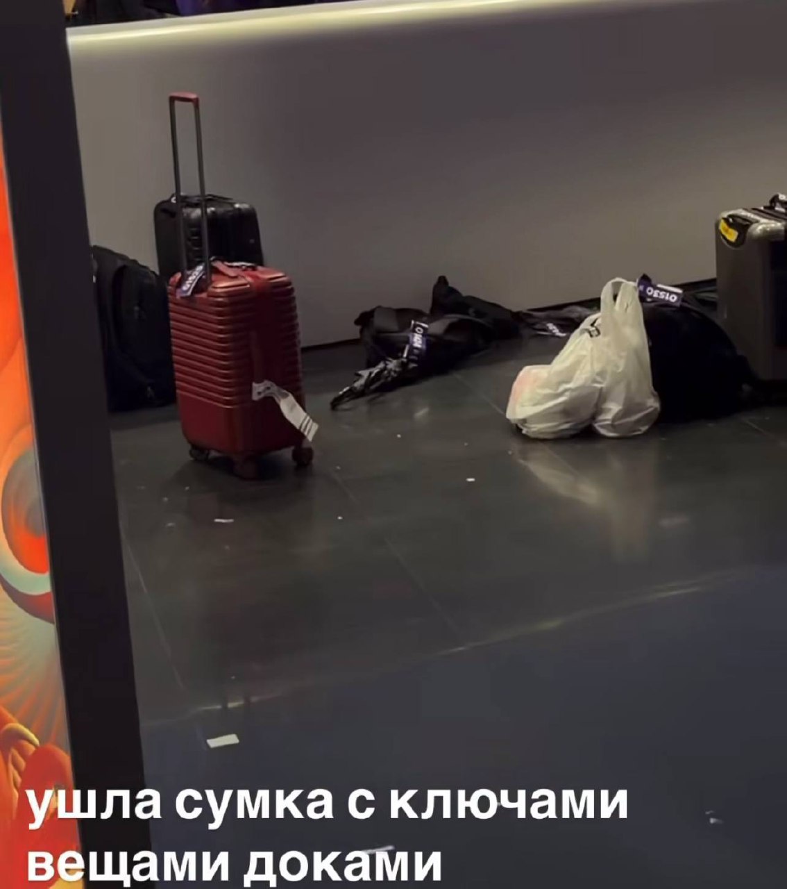 Медиа из публикации канала Affiliate Inside | .Aff 🃏