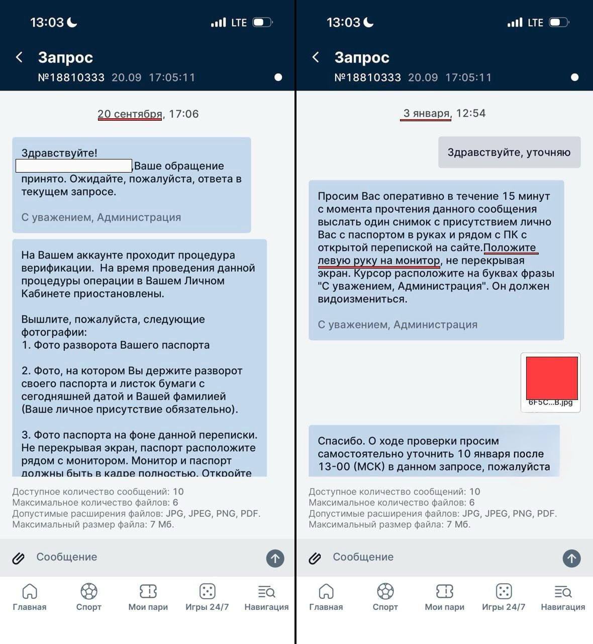 Медиа из публикации канала Affiliate Inside | .Aff 🃏