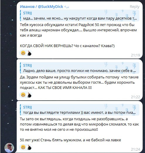 Медиа из публикации канала Affiliate Inside | .Aff 🃏