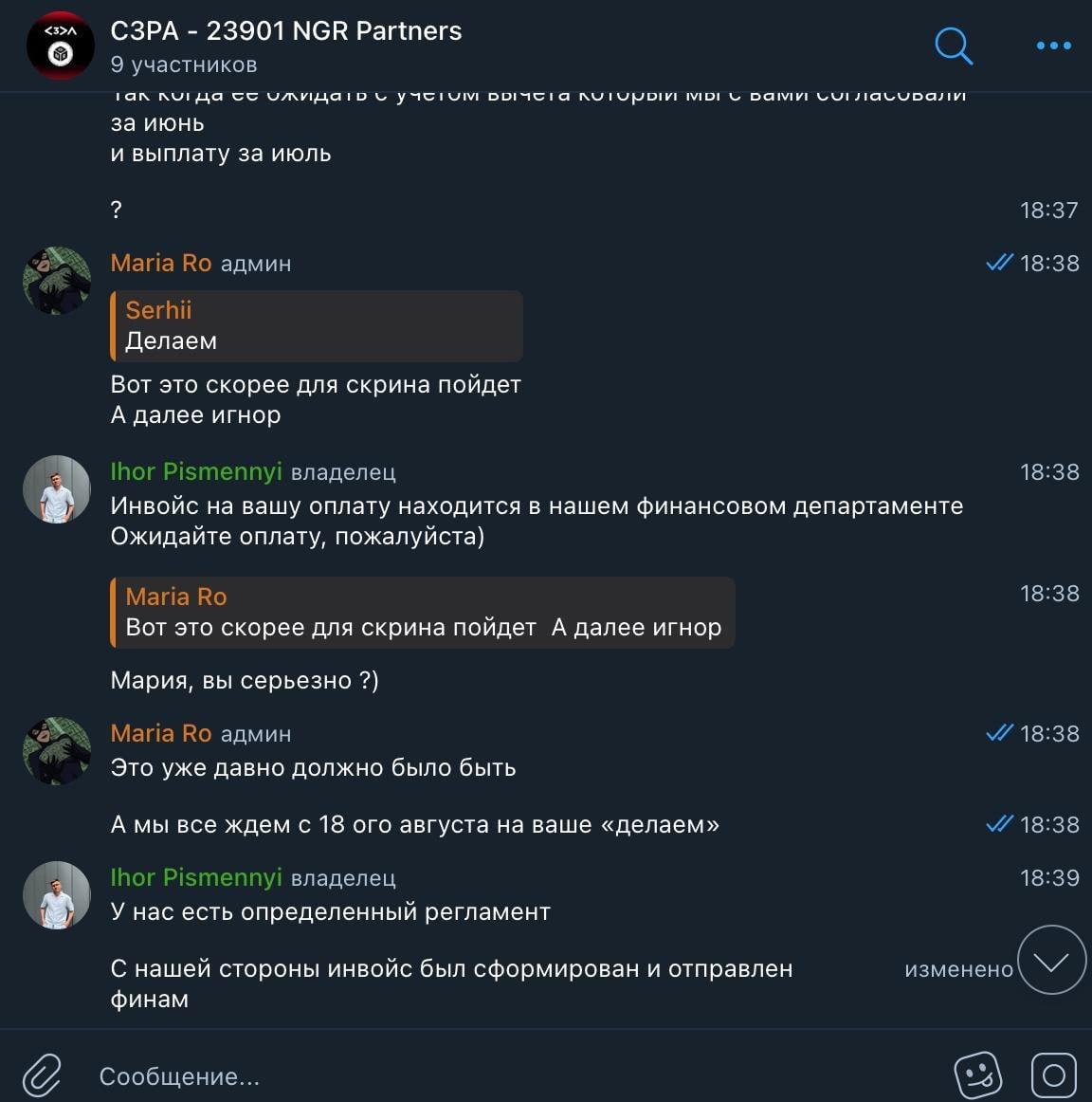 Медиа из публикации канала Affiliate Inside | .Aff 🃏