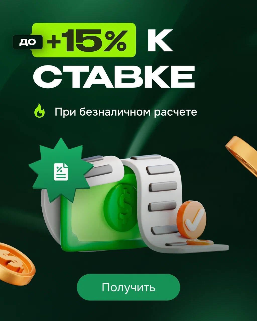 Медиа из публикации канала Affiliate Inside | .Aff 🃏