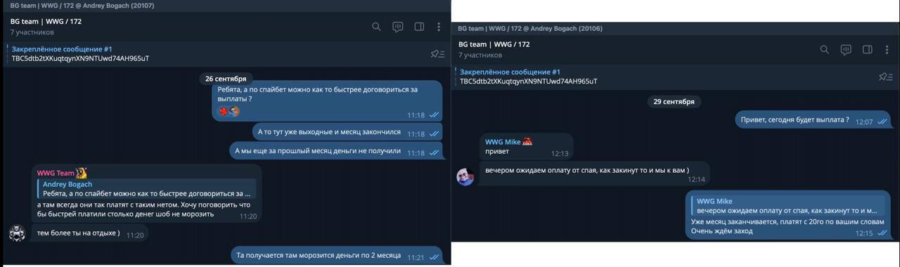 Медиа из публикации канала Affiliate Inside | .Aff 🃏