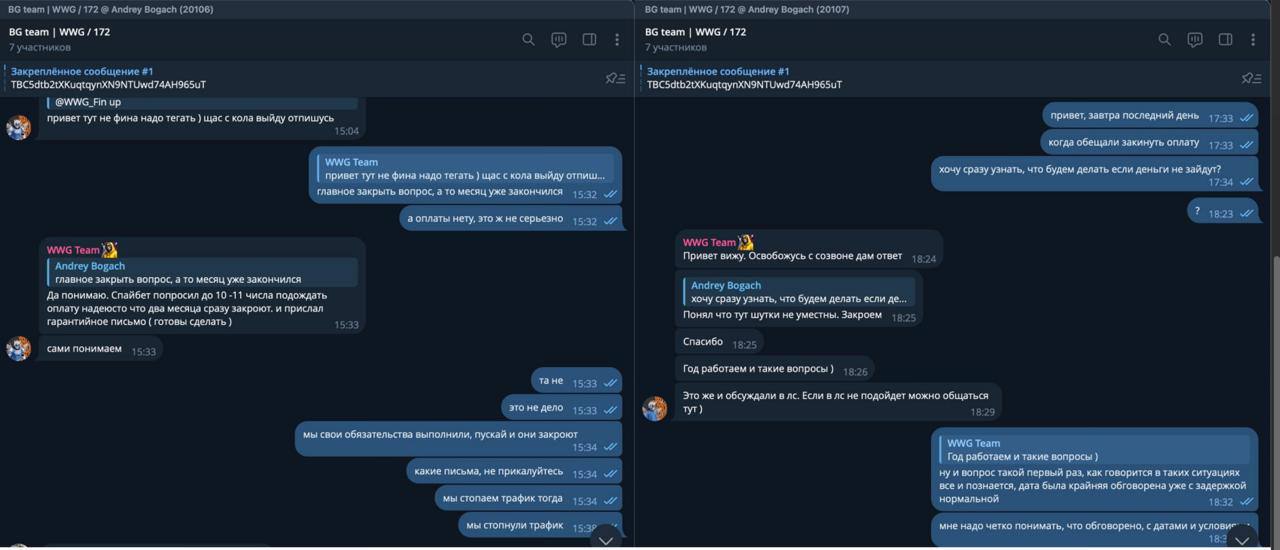 Медиа из публикации канала Affiliate Inside | .Aff 🃏