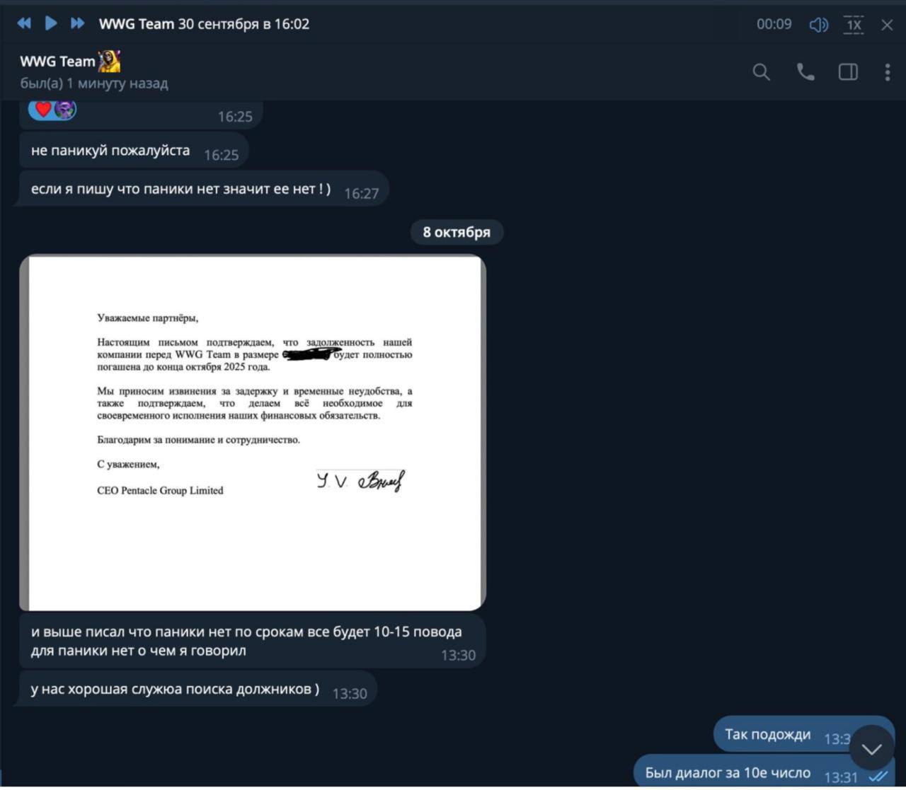 Медиа из публикации канала Affiliate Inside | .Aff 🃏
