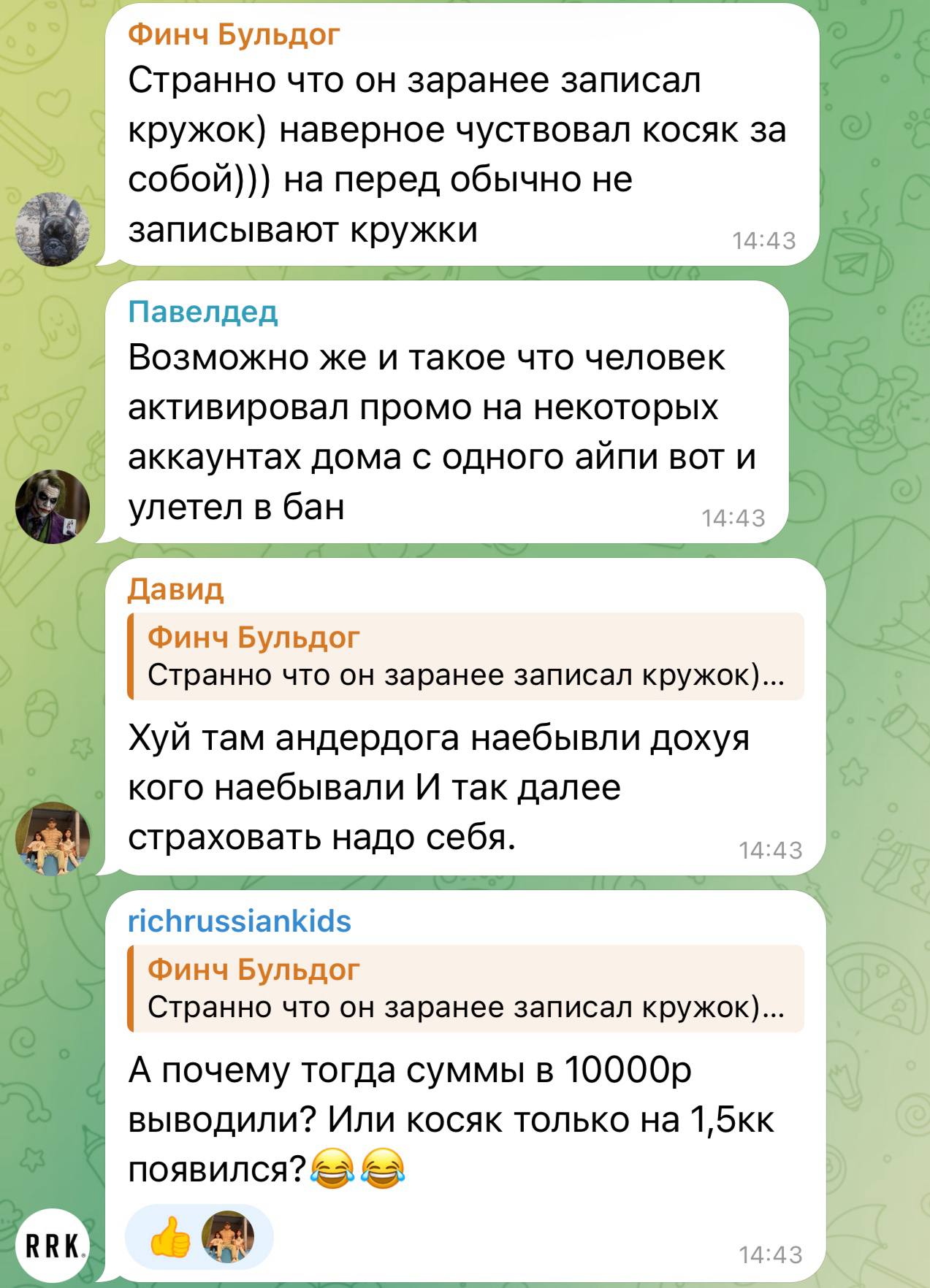 Медиа из публикации канала Affiliate Inside | .Aff 🃏