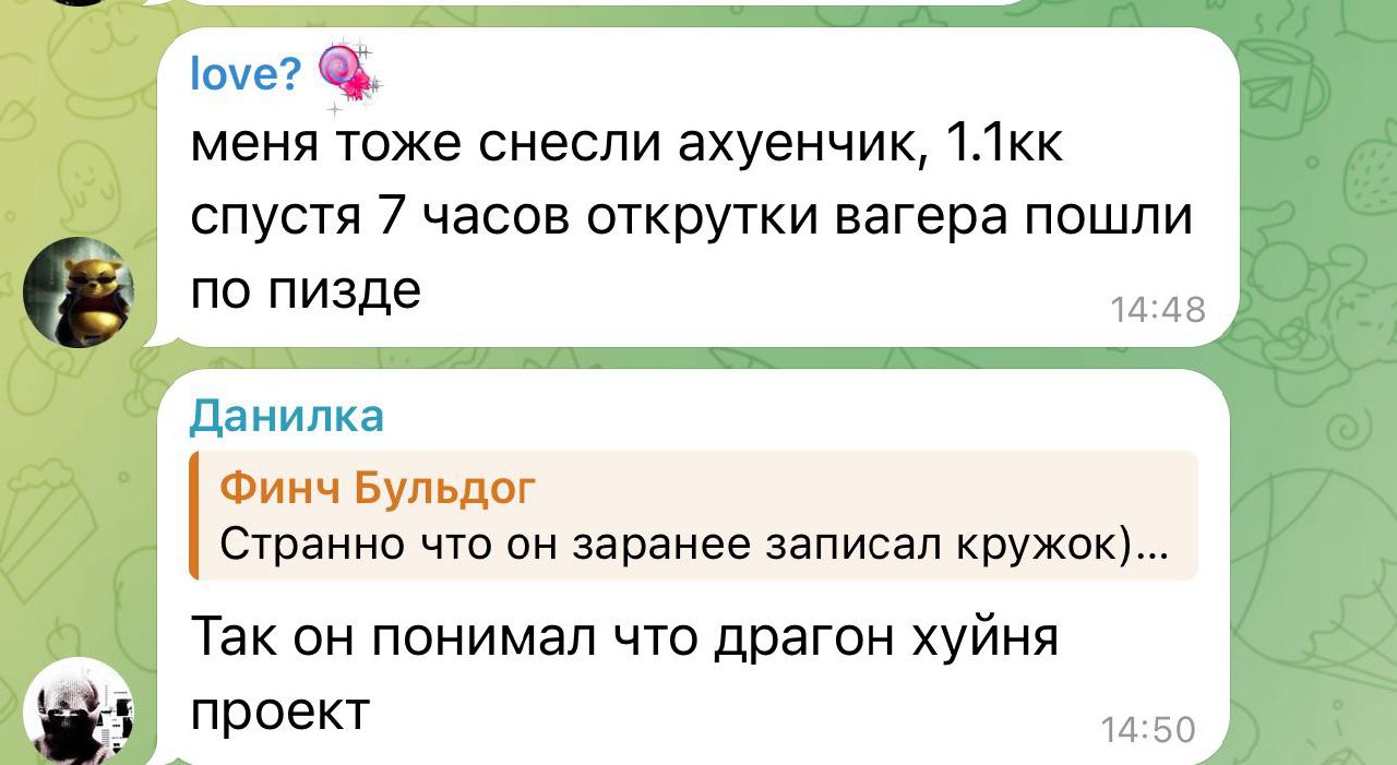 Медиа из публикации канала Affiliate Inside | .Aff 🃏