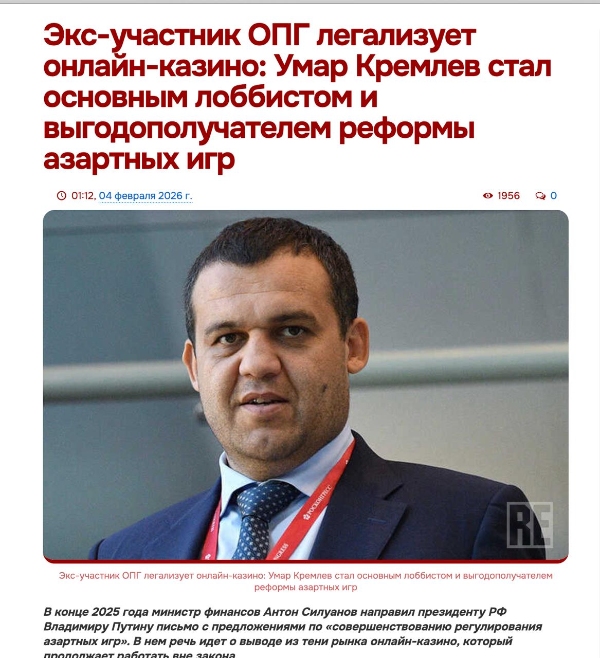 Медиа из публикации канала Affiliate Inside | .Aff 🃏