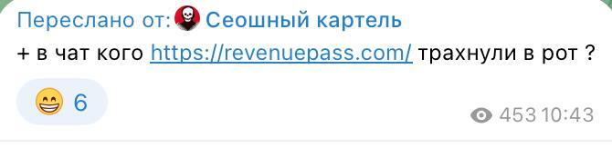 Медиа из публикации канала Affiliate Inside | .Aff 🃏
