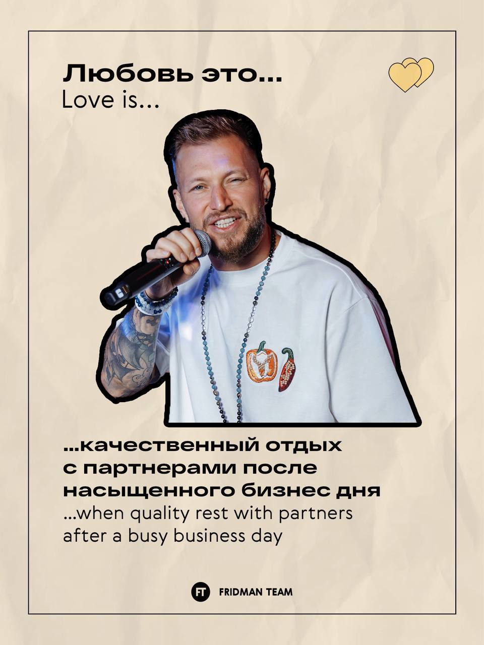 Медиа из публикации канала Affiliate Inside | .Aff 🃏