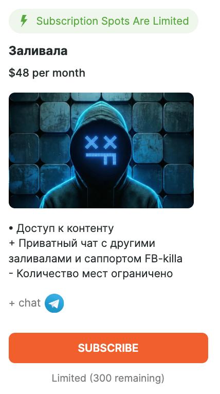 Медиа из публикации канала Affiliate Inside | .Aff 🃏