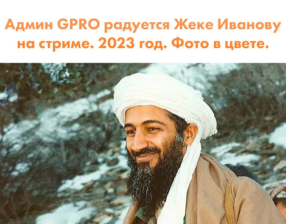 Медиа из публикации канала Affiliate Inside | .Aff 🃏
