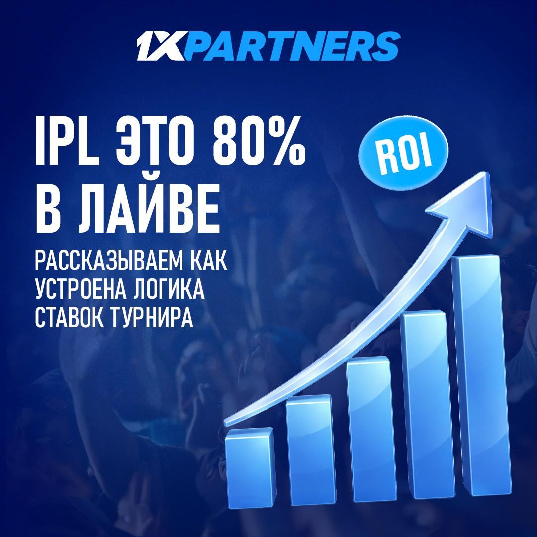 Медиа из публикации канала Affiliate Inside | .Aff 🃏