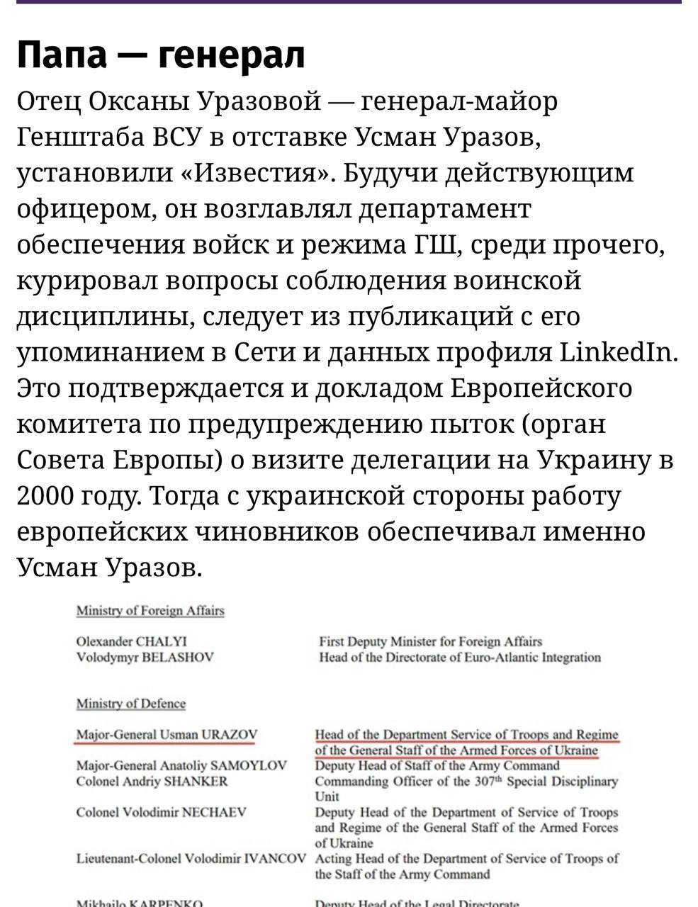 Медиа из публикации канала Affiliate Inside | .Aff 🃏
