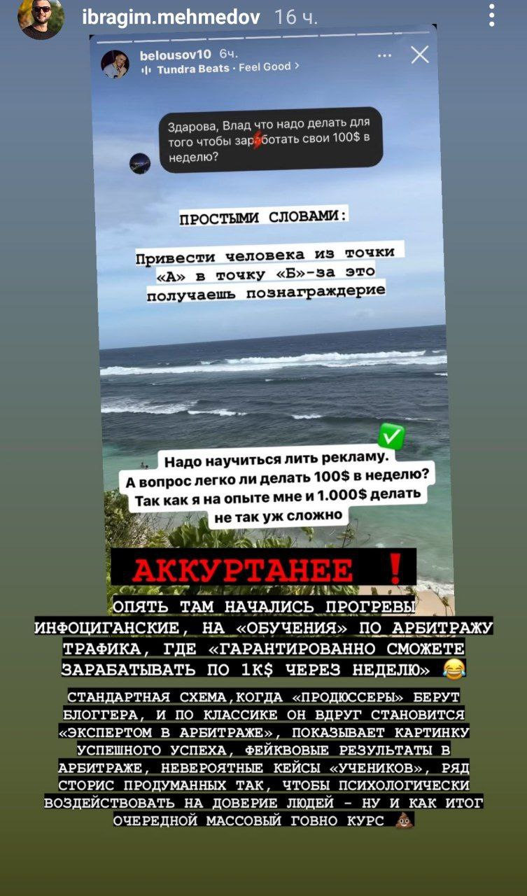 Медиа из публикации канала Affiliate Inside | .Aff 🃏