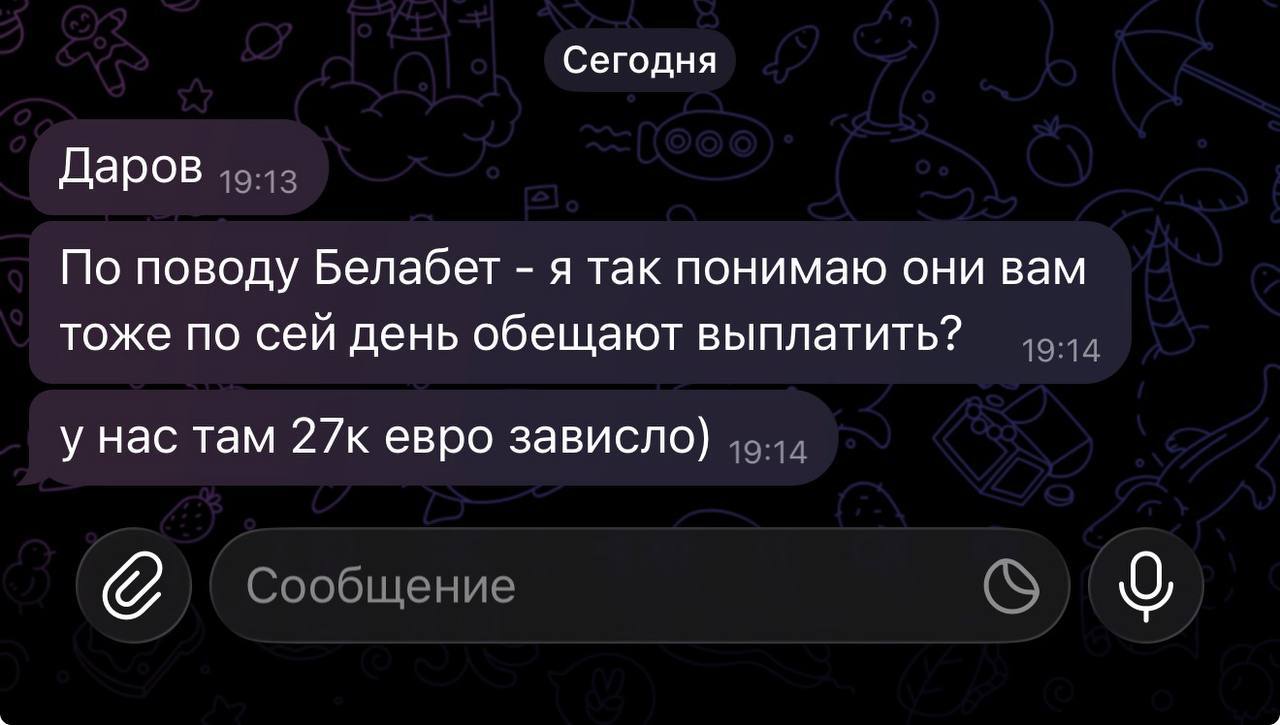 Медиа из публикации канала Affiliate Inside | .Aff 🃏