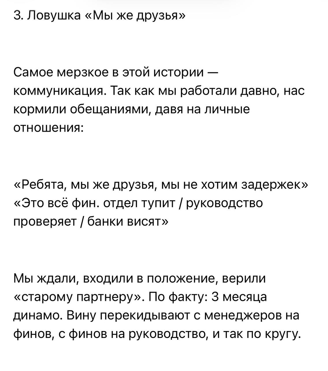 Медиа из публикации канала Affiliate Inside | .Aff 🃏