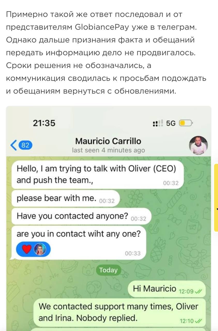 Медиа из публикации канала Affiliate Inside | .Aff 🃏