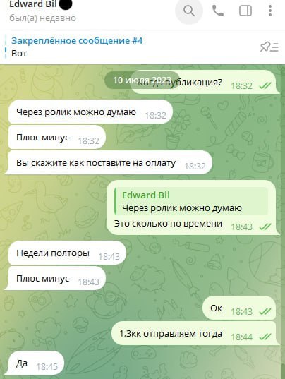 Медиа из публикации канала Affiliate Inside | .Aff 🃏