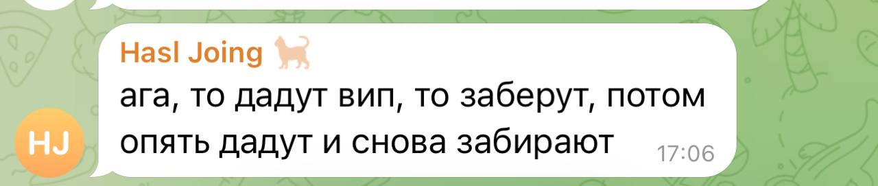 Медиа из публикации канала Affiliate Inside | .Aff 🃏