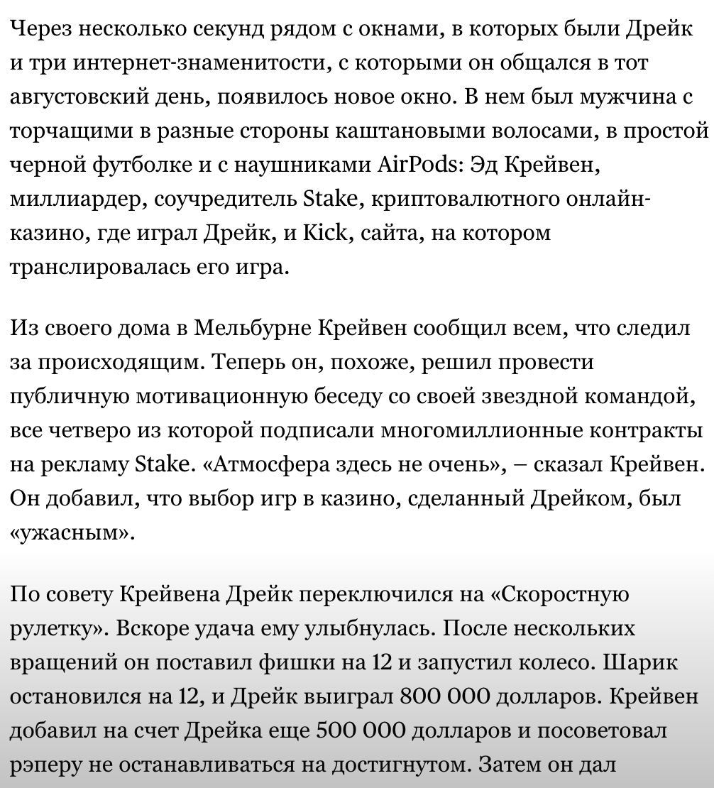 Медиа из публикации канала Affiliate Inside | .Aff 🃏