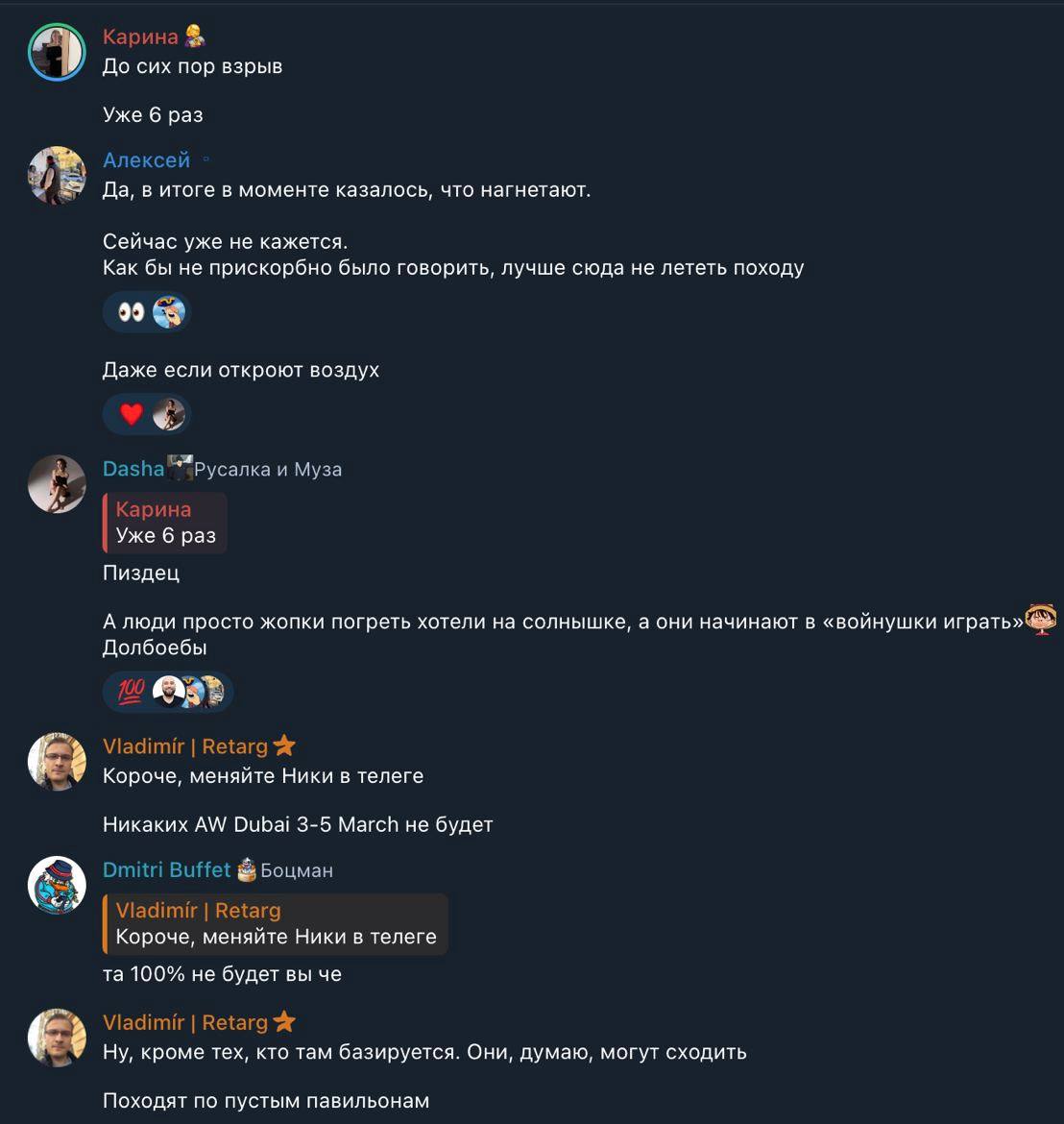 Медиа из публикации канала Affiliate Inside | .Aff 🃏