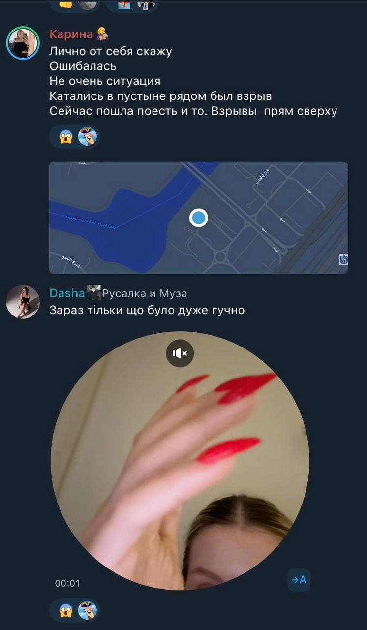 Медиа из публикации канала Affiliate Inside | .Aff 🃏