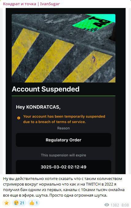 Медиа из публикации канала Affiliate Inside | .Aff 🃏