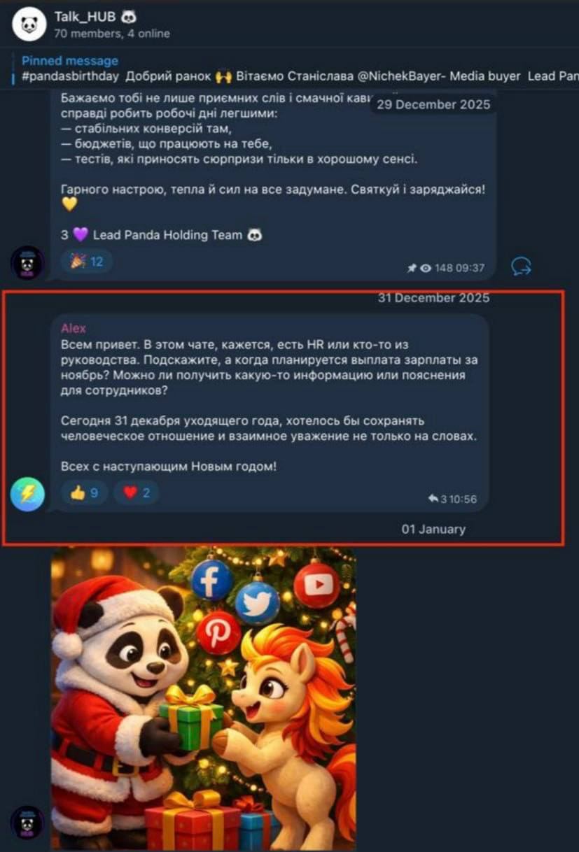 Медиа из публикации канала Affiliate Inside | .Aff 🃏