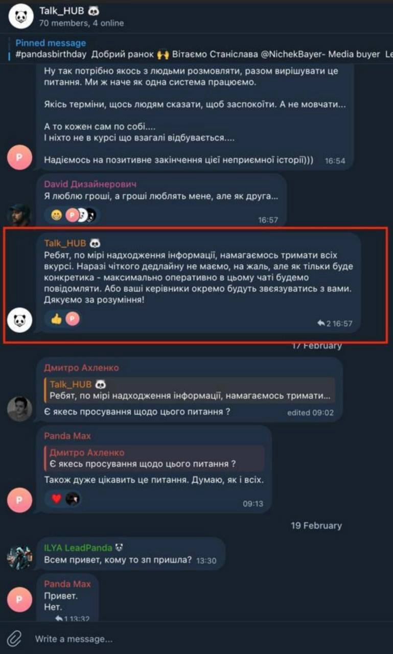 Медиа из публикации канала Affiliate Inside | .Aff 🃏