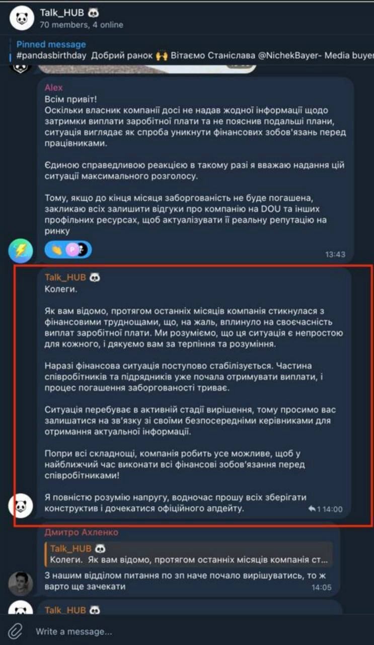 Медиа из публикации канала Affiliate Inside | .Aff 🃏
