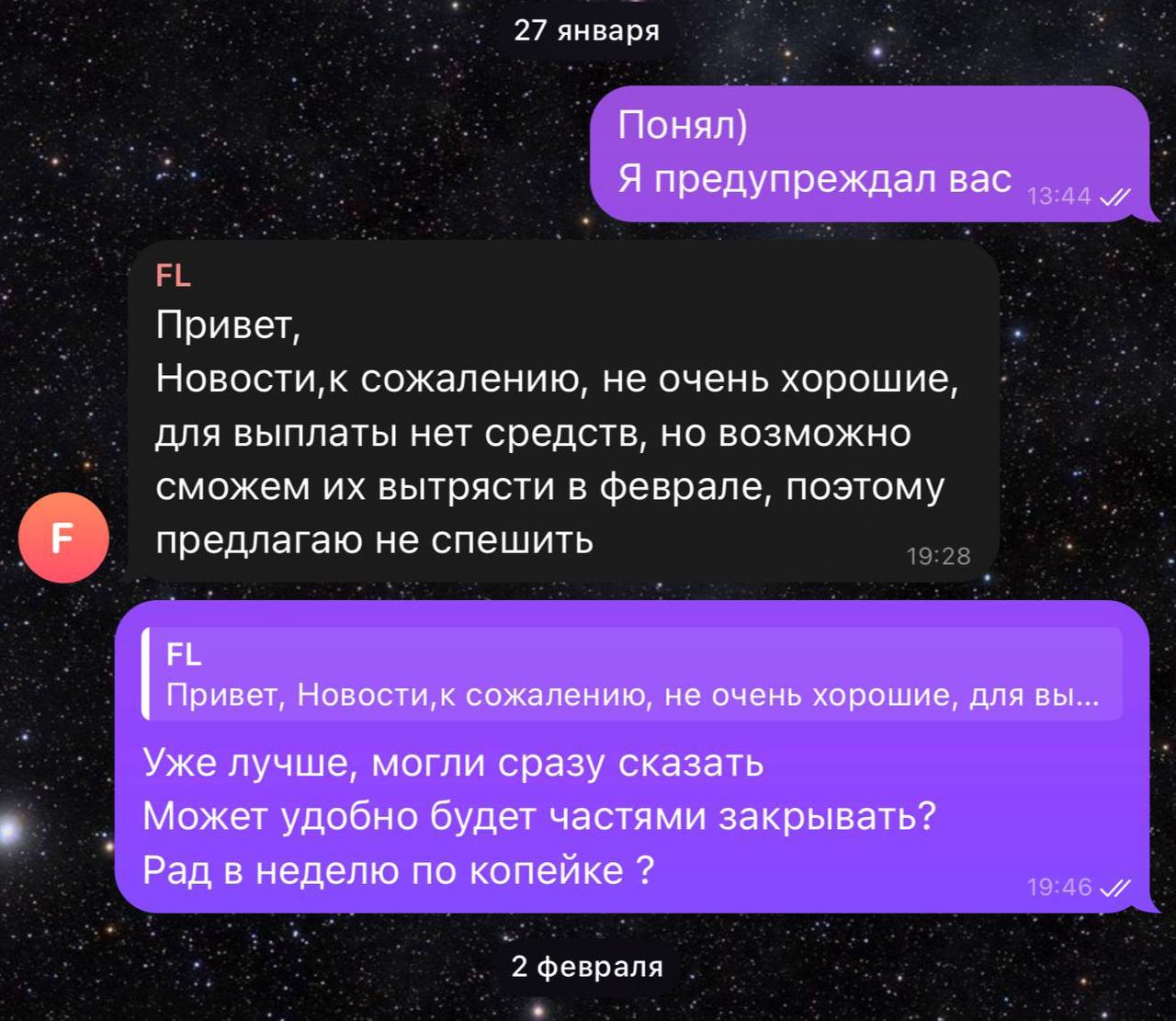 Медиа из публикации канала Affiliate Inside | .Aff 🃏