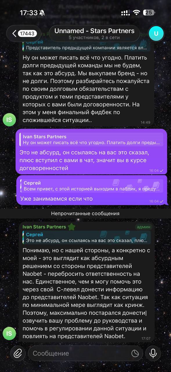 Медиа из публикации канала Affiliate Inside | .Aff 🃏