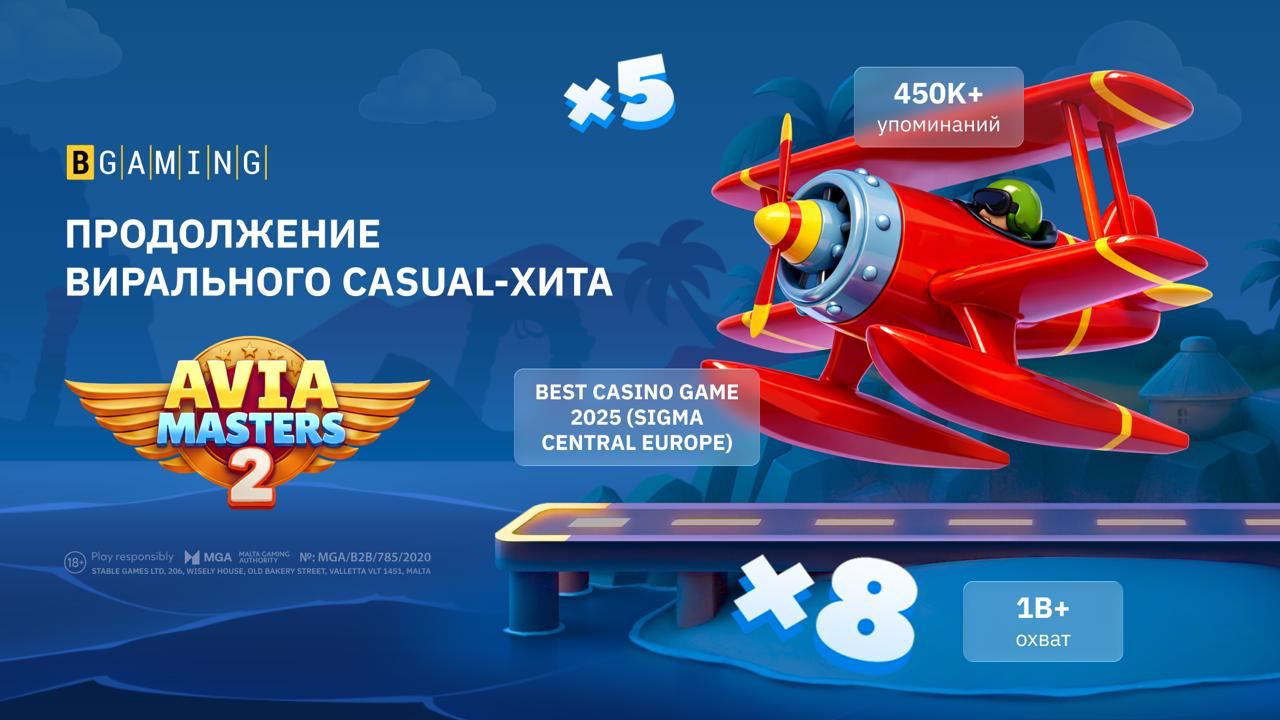 Медиа из публикации канала Affiliate Inside | .Aff 🃏
