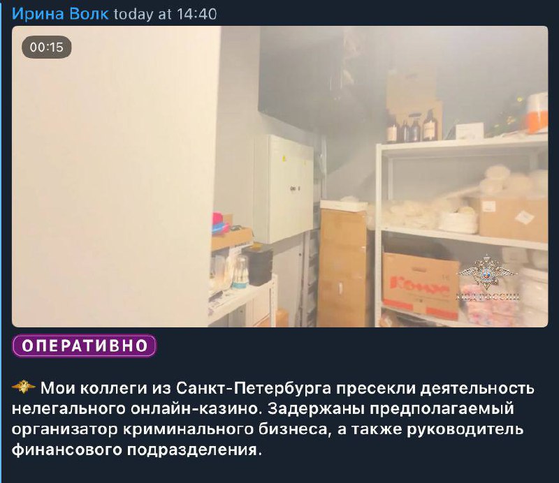 Медиа из публикации канала Affiliate Inside | .Aff 🃏