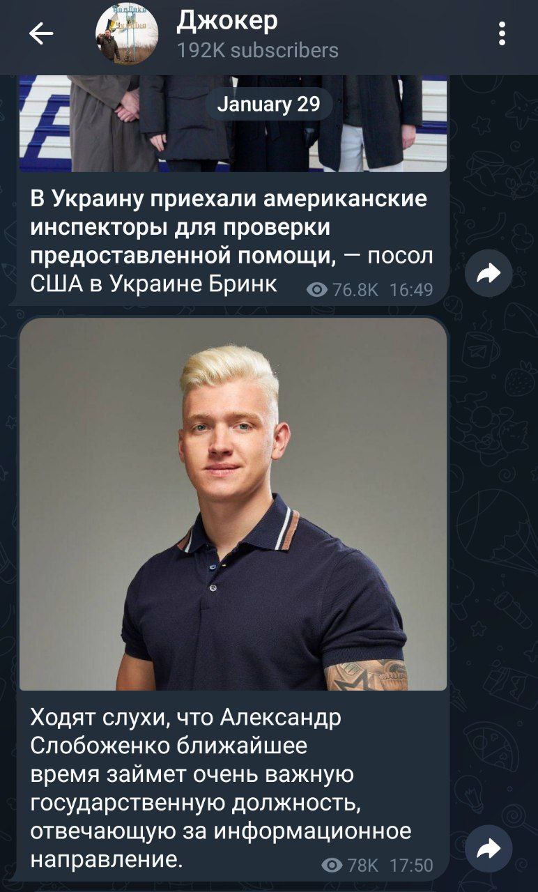 Медиа из публикации канала Affiliate Inside | .Aff 🃏