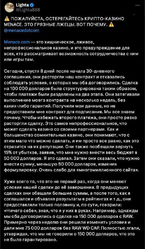 Медиа из публикации канала Affiliate Inside | .Aff 🃏