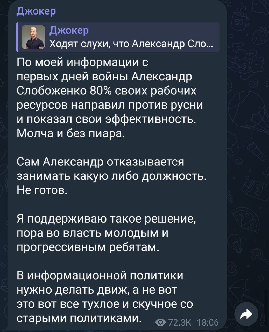 Медиа из публикации канала Affiliate Inside | .Aff 🃏