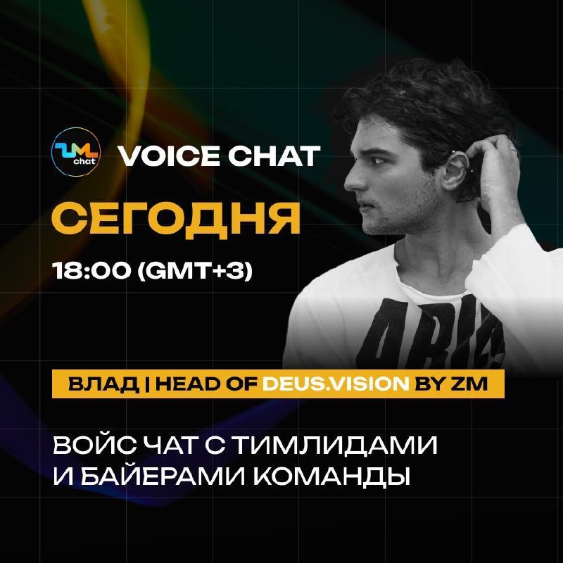 Медиа из публикации канала Affiliate Inside | .Aff 🃏
