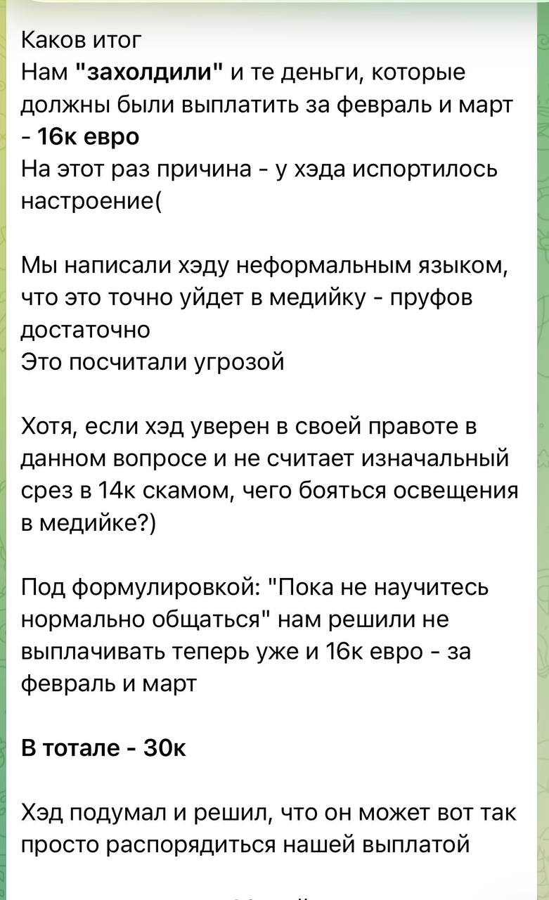 Медиа из публикации канала Affiliate Inside | .Aff 🃏
