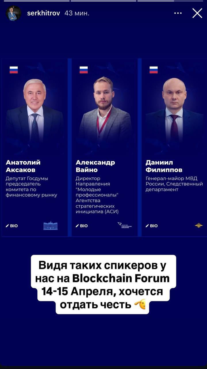 Медиа из публикации канала Affiliate Inside | .Aff 🃏
