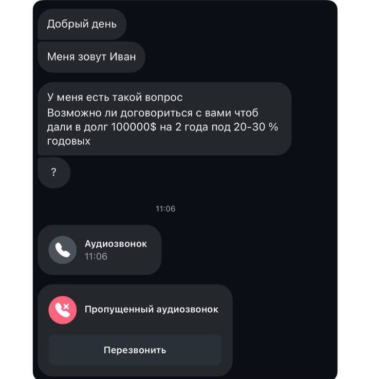 Медиа из публикации канала Affiliate Inside | .Aff 🃏