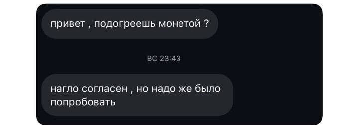 Медиа из публикации канала Affiliate Inside | .Aff 🃏