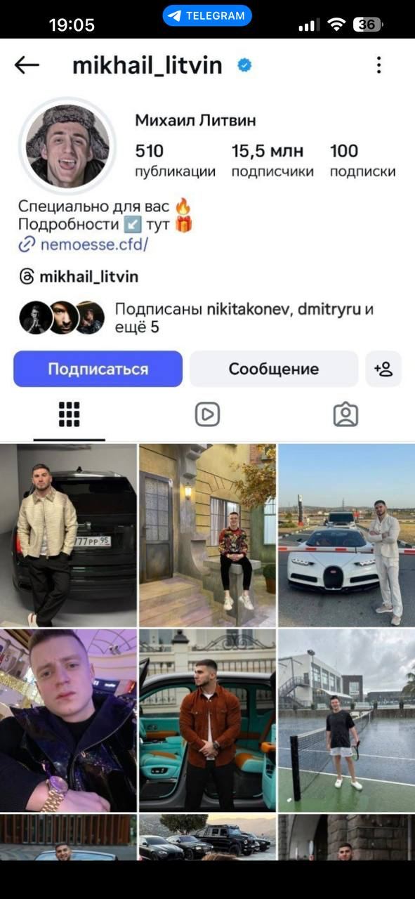 Медиа из публикации канала Affiliate Inside | .Aff 🃏