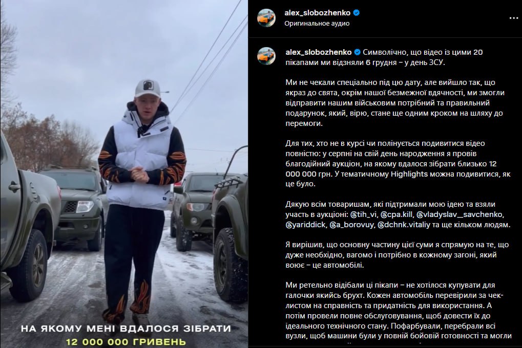 Медиа из публикации канала Affiliate Inside | .Aff 🃏