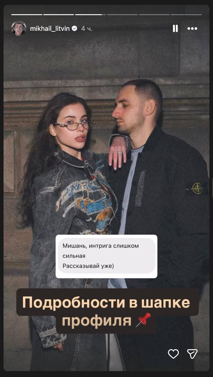 Медиа из публикации канала Affiliate Inside | .Aff 🃏