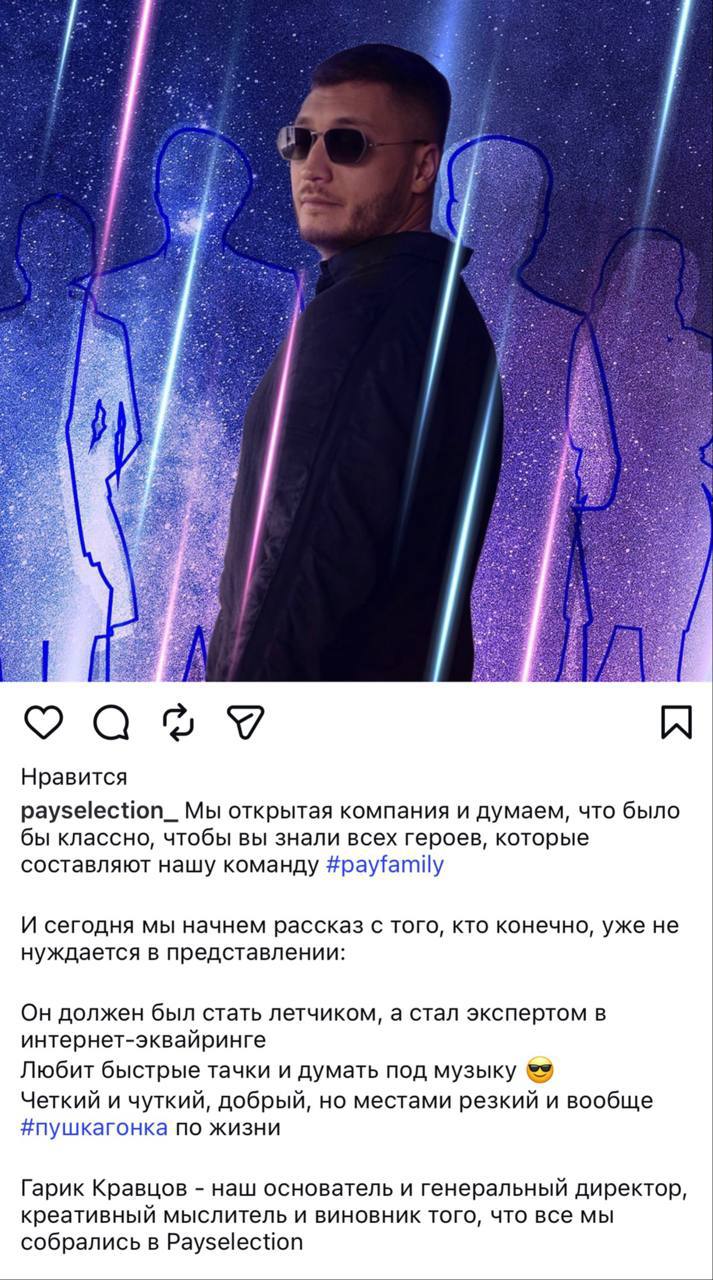 Медиа из публикации канала Affiliate Inside | .Aff 🃏