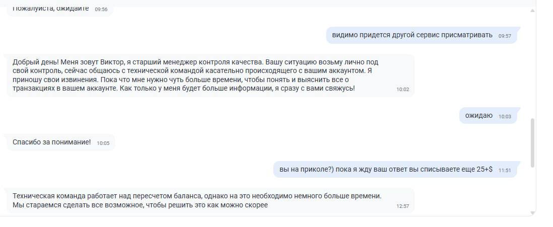 Медиа из публикации канала Affiliate Inside | .Aff 🃏